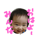 しょう！（個別スタンプ：2）