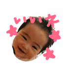 しょう！（個別スタンプ：5）