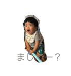 凪おじスタンプ（個別スタンプ：2）