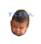 凪おじスタンプ（個別スタンプ：3）