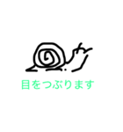 ゆるさねぇ2（個別スタンプ：3）