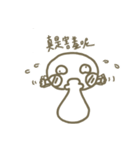 LAZY platypus（個別スタンプ：6）