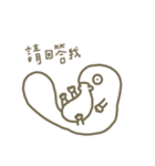 LAZY platypus（個別スタンプ：7）