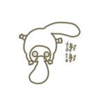 LAZY platypus（個別スタンプ：10）