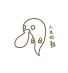LAZY platypus（個別スタンプ：16）