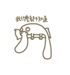 LAZY platypus（個別スタンプ：17）