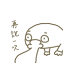 LAZY platypus（個別スタンプ：24）