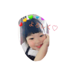 あやちゆづスタンプ（個別スタンプ：3）
