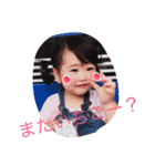 あやちゆづスタンプ（個別スタンプ：4）