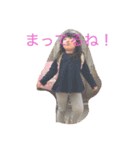 あやちゆづスタンプ（個別スタンプ：5）