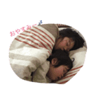 あやちゆづスタンプ（個別スタンプ：7）