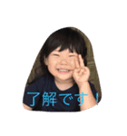 あやちゆづスタンプ（個別スタンプ：9）