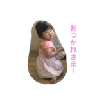 あやちゆづスタンプ（個別スタンプ：13）