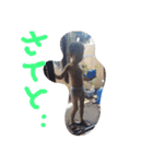 あちゅ2（個別スタンプ：1）