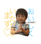 人生楽しんでいる3歳はんちゃんリバイス（個別スタンプ：1）