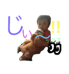 人生楽しんでいる3歳はんちゃんリバイス（個別スタンプ：19）