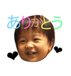 人生楽しんでいる3歳はんちゃんリバイス（個別スタンプ：21）