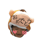 人生楽しんでいる3歳はんちゃんリバイス（個別スタンプ：22）