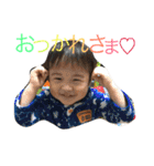 人生楽しんでいる3歳はんちゃんリバイス（個別スタンプ：23）