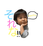 人生楽しんでいる3歳はんちゃんリバイス（個別スタンプ：25）