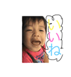 人生楽しんでいる3歳はんちゃんリバイス（個別スタンプ：27）