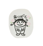 日常STYLEくるりん（個別スタンプ：1）
