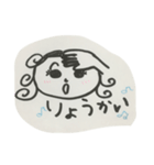 日常STYLEくるりん（個別スタンプ：6）