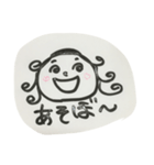 日常STYLEくるりん（個別スタンプ：8）