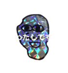 じゃがいもの妖精（個別スタンプ：16）