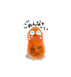 ジャガイモ（個別スタンプ：12）