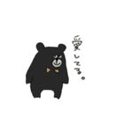 bearrrr くま① ~Japanese~（個別スタンプ：8）