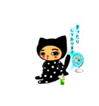 にゃんダフル  ナンバー1（個別スタンプ：14）