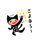 にゃんダフル  ナンバー1（個別スタンプ：35）