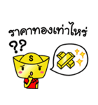 kimtungtalungtungchae（個別スタンプ：6）