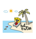 kimtungtalungtungchae（個別スタンプ：9）