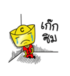 kimtungtalungtungchae（個別スタンプ：16）