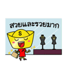 kimtungtalungtungchae（個別スタンプ：19）