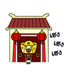 kimtungtalungtungchae（個別スタンプ：20）