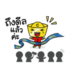 kimtungtalungtungchae（個別スタンプ：32）