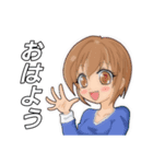 ミサキさんのスタンプ集（個別スタンプ：1）