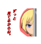ミサキさんのスタンプ集（個別スタンプ：8）