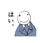 真・格ゲーが楽しくなるスタンプ（個別スタンプ：4）