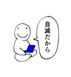 真・格ゲーが楽しくなるスタンプ（個別スタンプ：7）