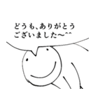 真・格ゲーが楽しくなるスタンプ（個別スタンプ：14）
