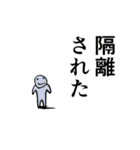 真・格ゲーが楽しくなるスタンプ（個別スタンプ：18）