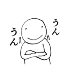 真・格ゲーが楽しくなるスタンプ（個別スタンプ：22）