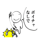 真・格ゲーが楽しくなるスタンプ（個別スタンプ：25）