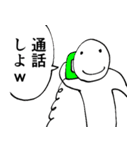 真・格ゲーが楽しくなるスタンプ（個別スタンプ：26）