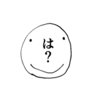 真・格ゲーが楽しくなるスタンプ（個別スタンプ：29）