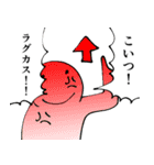 真・格ゲーが楽しくなるスタンプ（個別スタンプ：31）